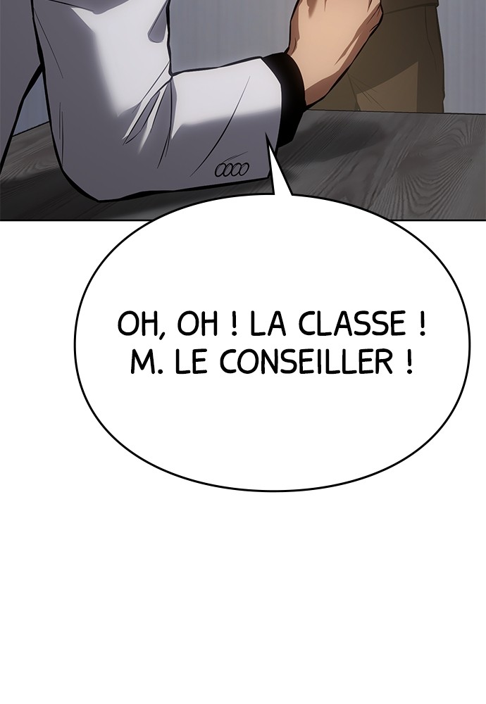 Baek XX Chapitre 61 - Page 12