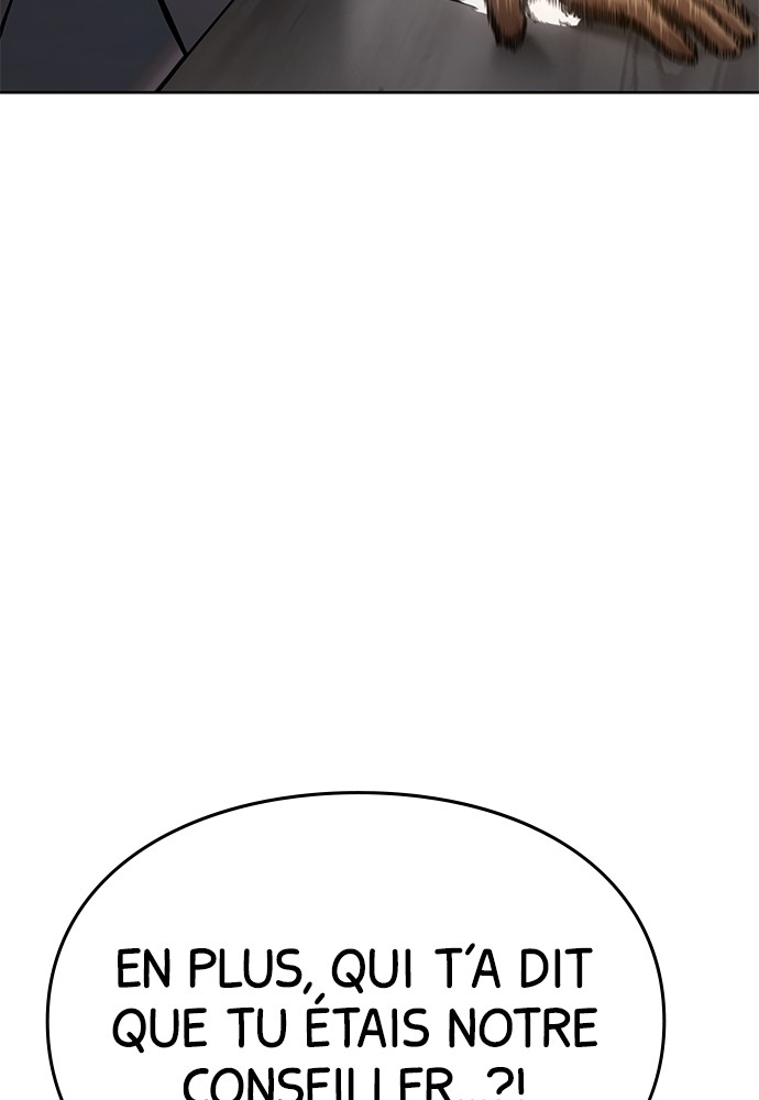 Baek XX Chapitre 61 - Page 15