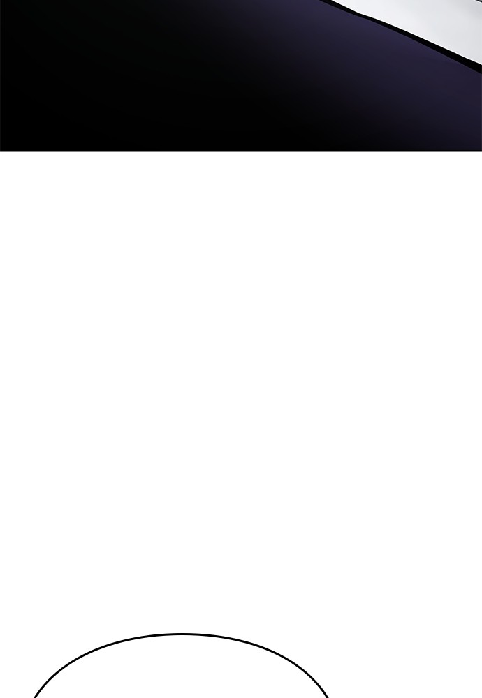 Baek XX Chapitre 61 - Page 152