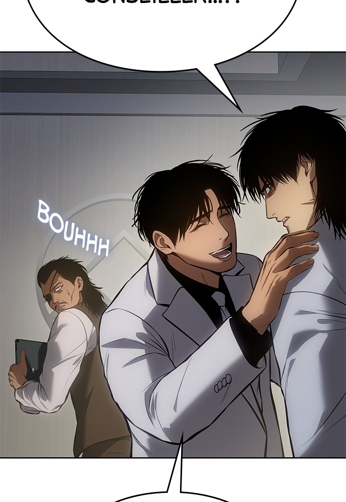 Baek XX Chapitre 61 - Page 16