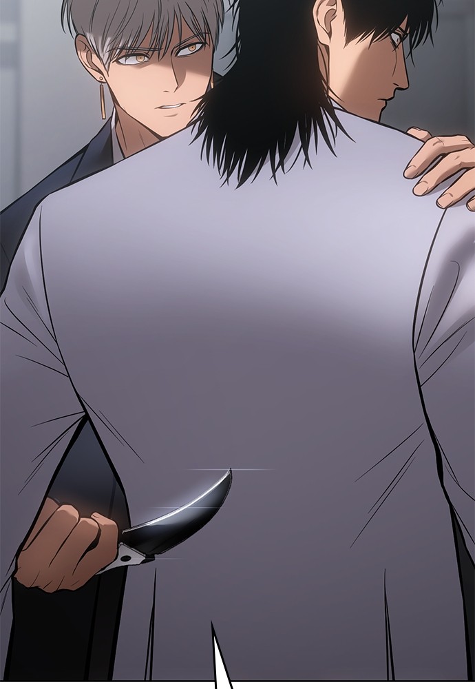 Baek XX Chapitre 61 - Page 163