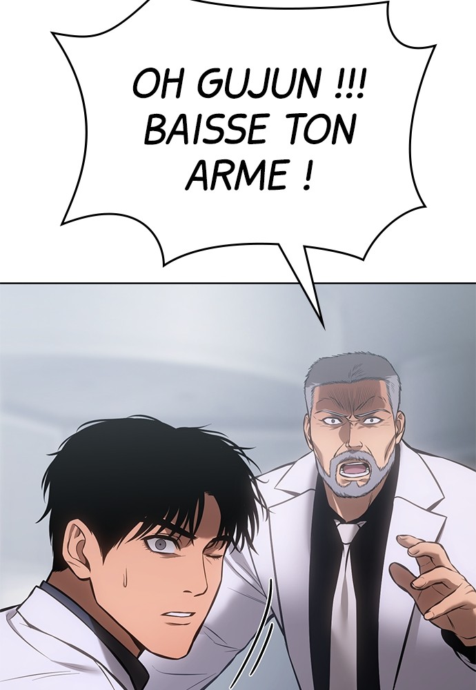 Baek XX Chapitre 61 - Page 165