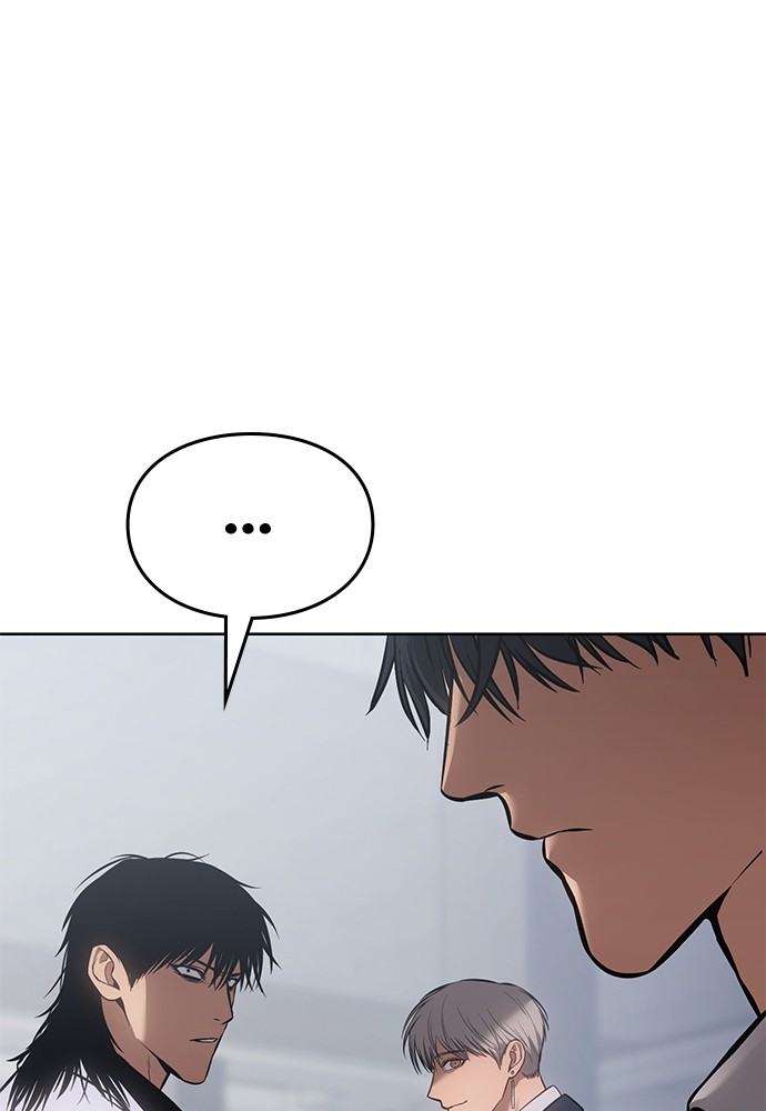 Baek XX Chapitre 61 - Page 171