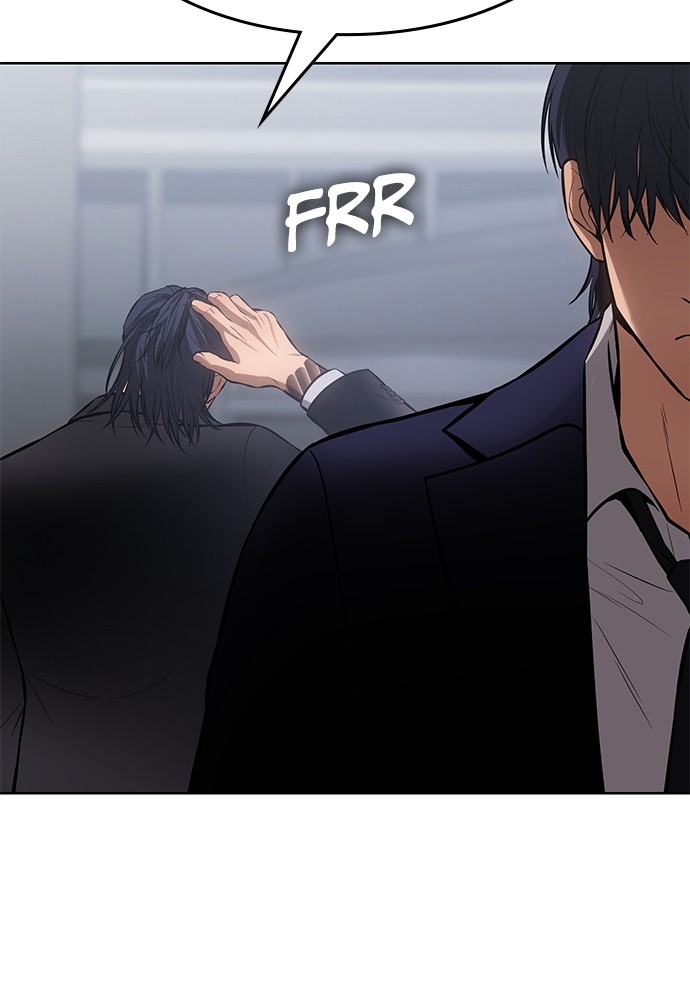 Baek XX Chapitre 61 - Page 190