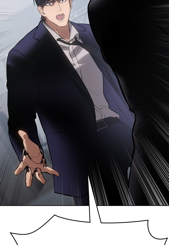 Baek XX Chapitre 61 - Page 202