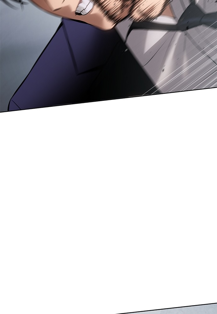 Baek XX Chapitre 61 - Page 205