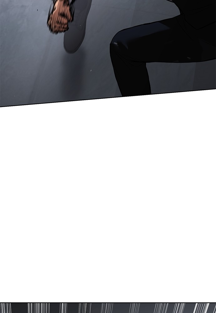 Baek XX Chapitre 61 - Page 207