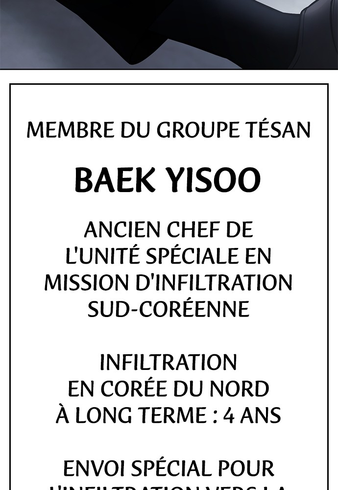 Baek XX Chapitre 61 - Page 216