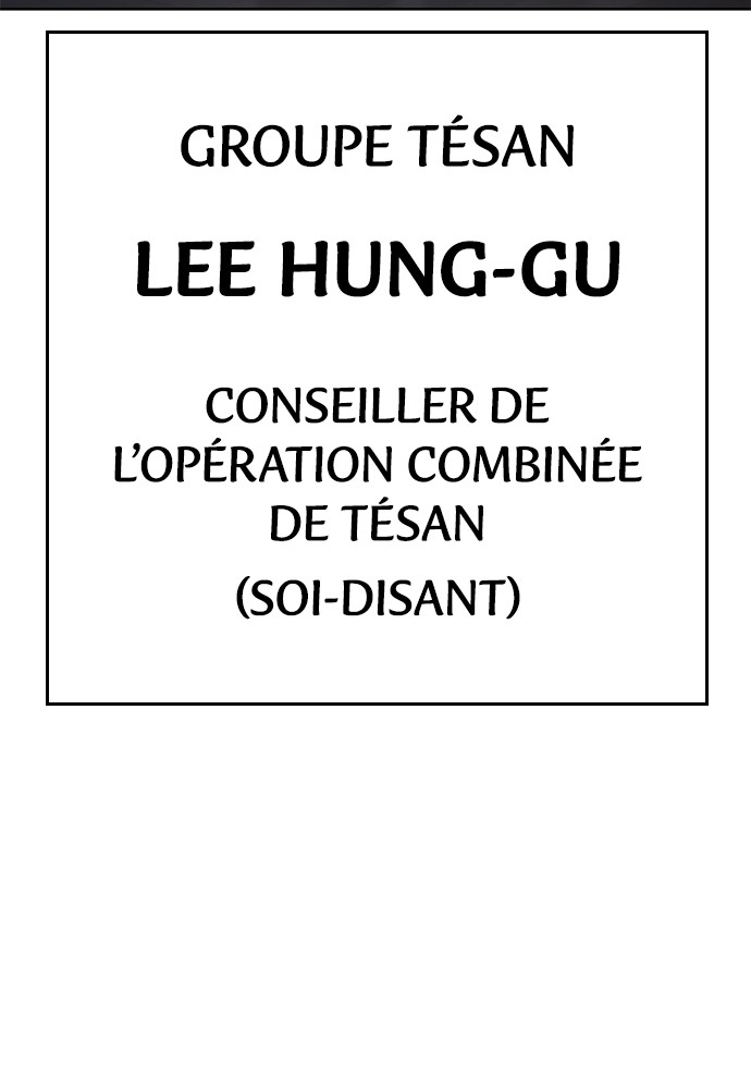 Baek XX Chapitre 61 - Page 5