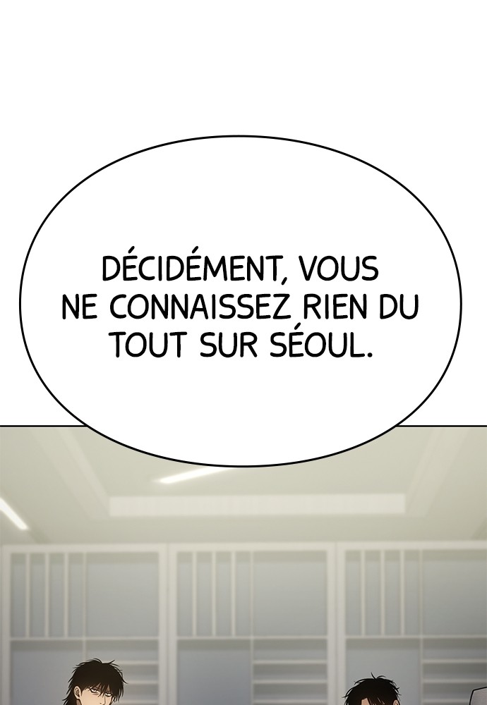 Baek XX Chapitre 61 - Page 6
