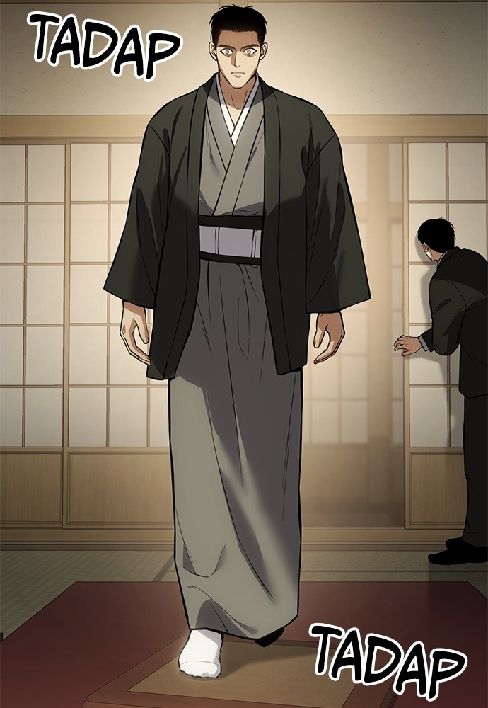 Baek XX Chapitre 61 - Page 68