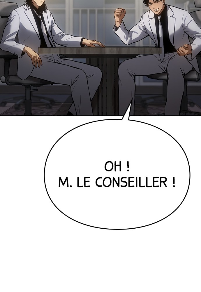 Baek XX Chapitre 61 - Page 7