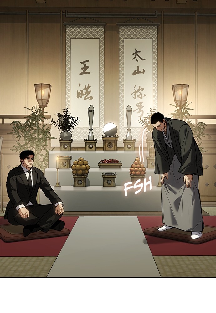 Baek XX Chapitre 61 - Page 70