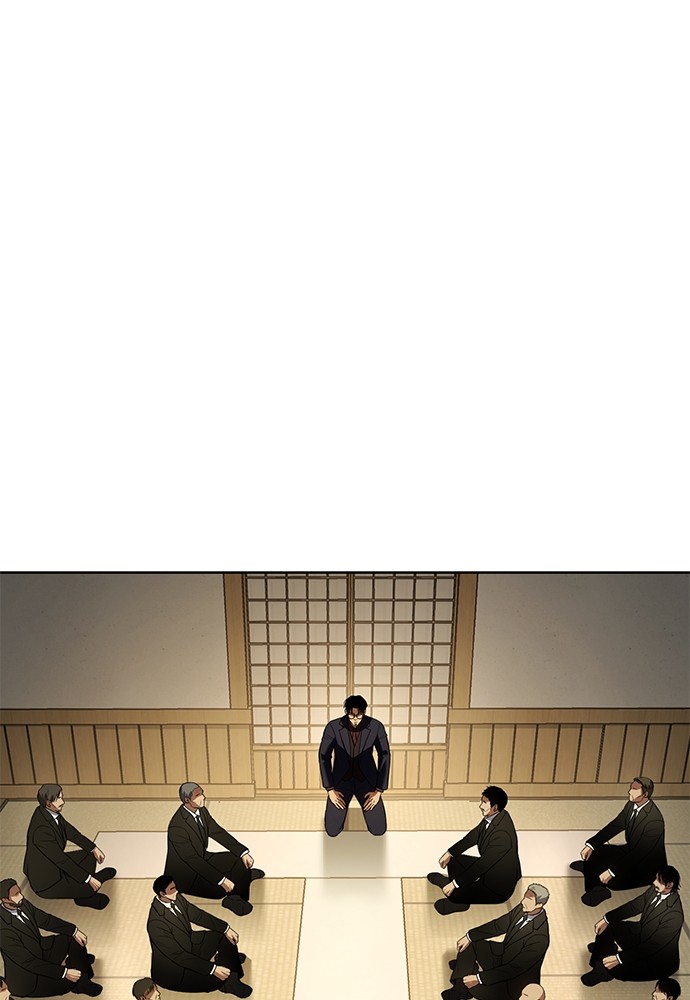 Baek XX Chapitre 61 - Page 71
