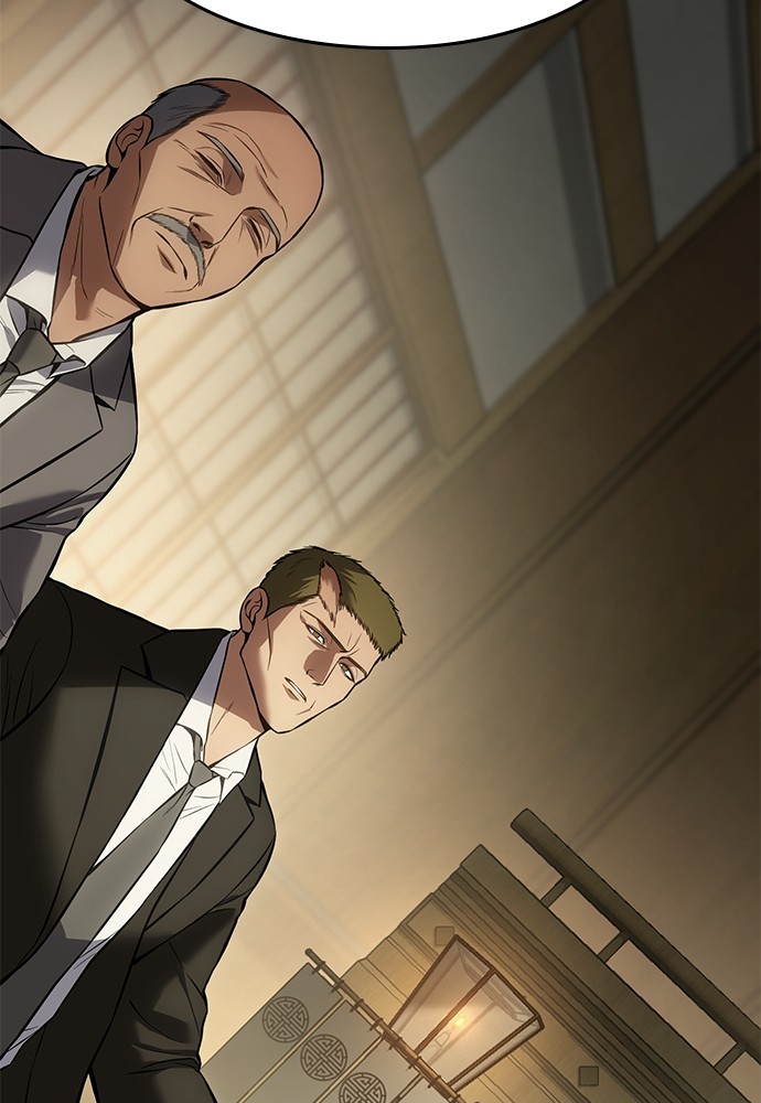 Baek XX Chapitre 61 - Page 74