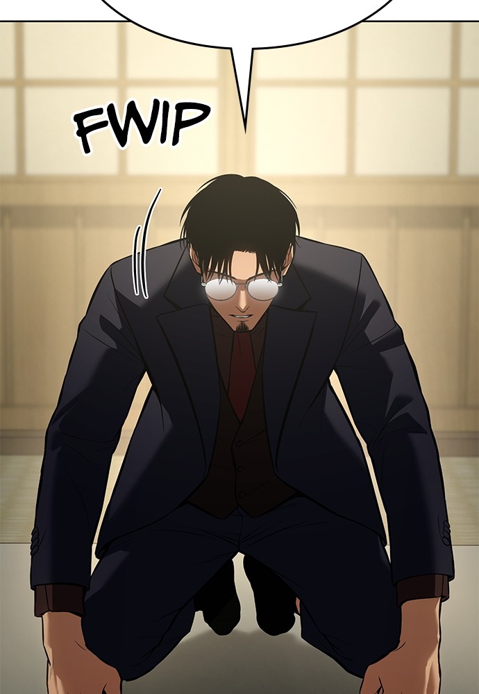 Baek XX Chapitre 61 - Page 77