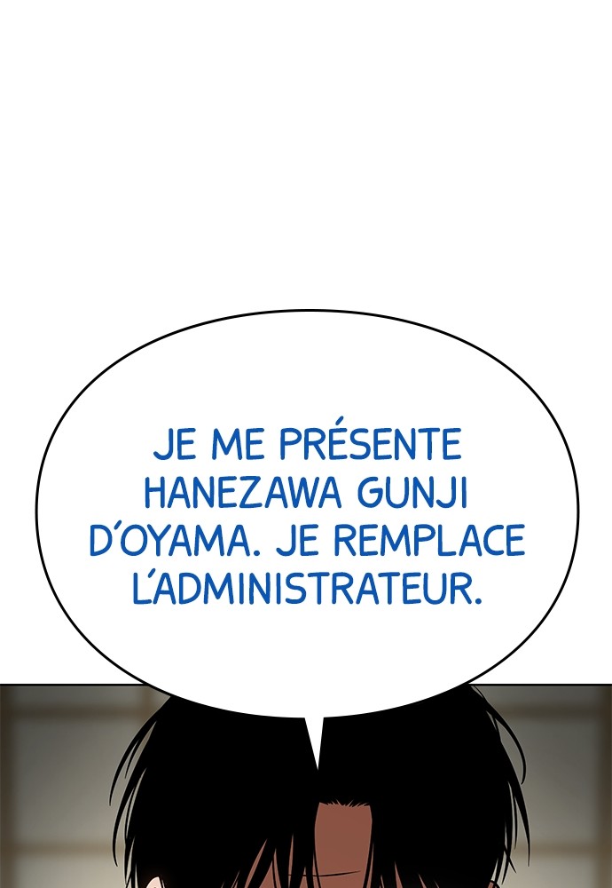 Baek XX Chapitre 61 - Page 79
