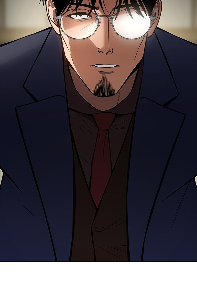 Baek XX Chapitre 61 - Page 80