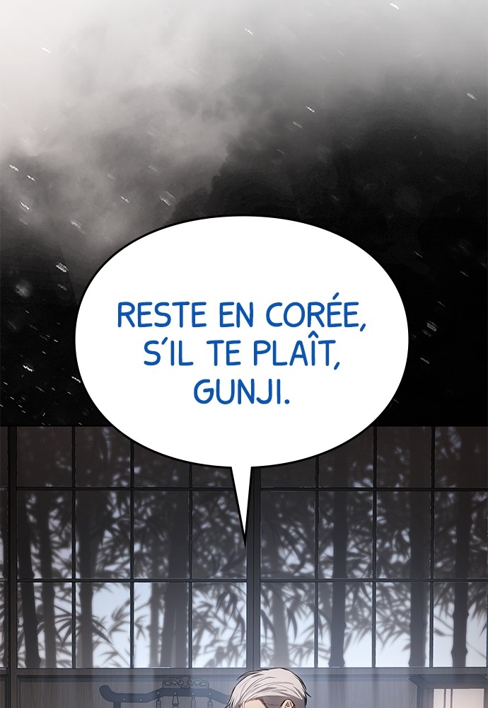 Baek XX Chapitre 61 - Page 82