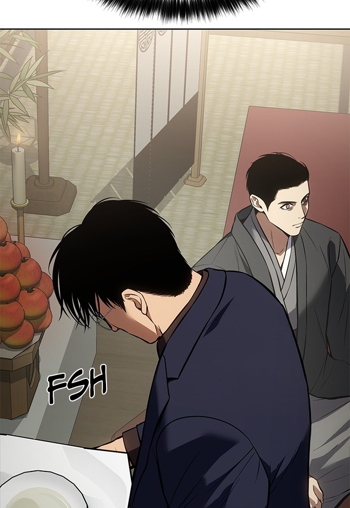 Baek XX Chapitre 61 - Page 92