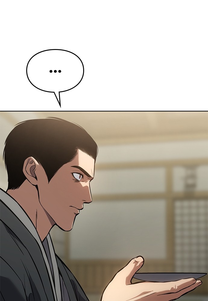 Baek XX Chapitre 61 - Page 96