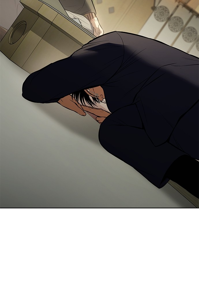 Baek XX Chapitre 61 - Page 99