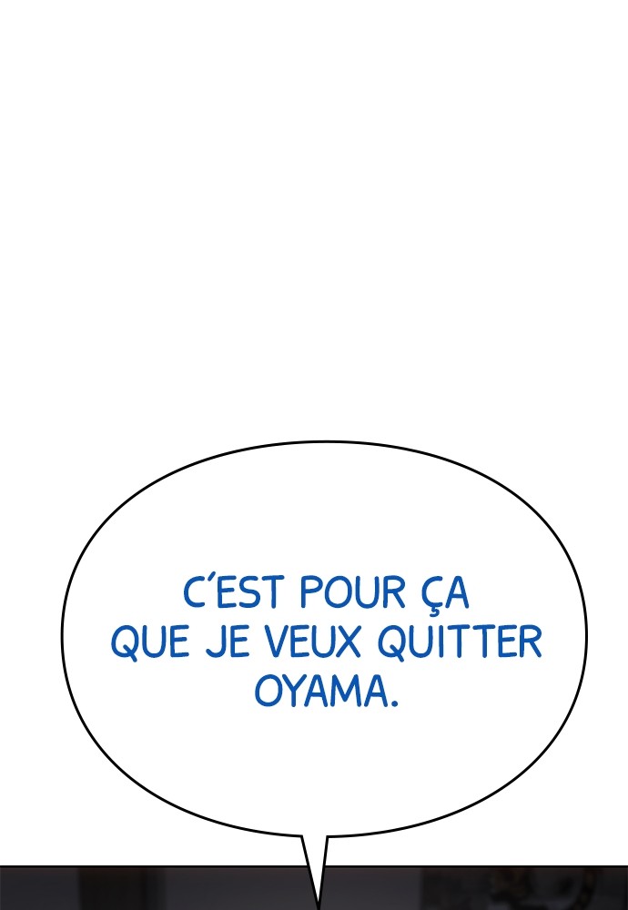 Baek XX Chapitre 62 - Page 104