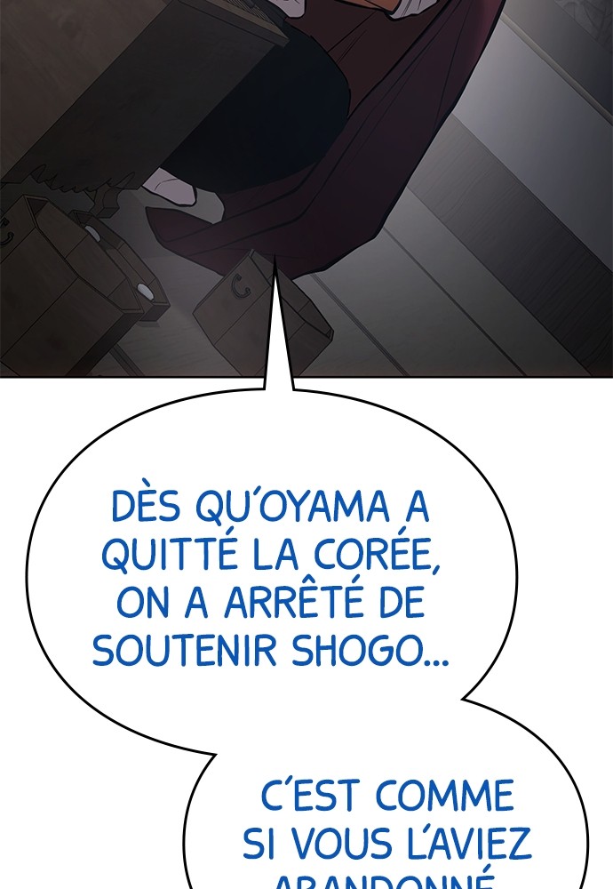 Baek XX Chapitre 62 - Page 111