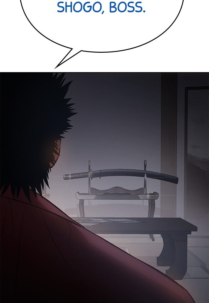 Baek XX Chapitre 62 - Page 115