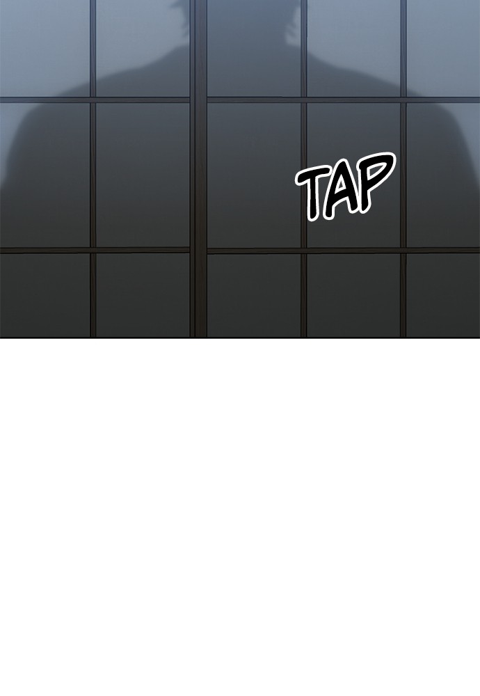 Baek XX Chapitre 62 - Page 137