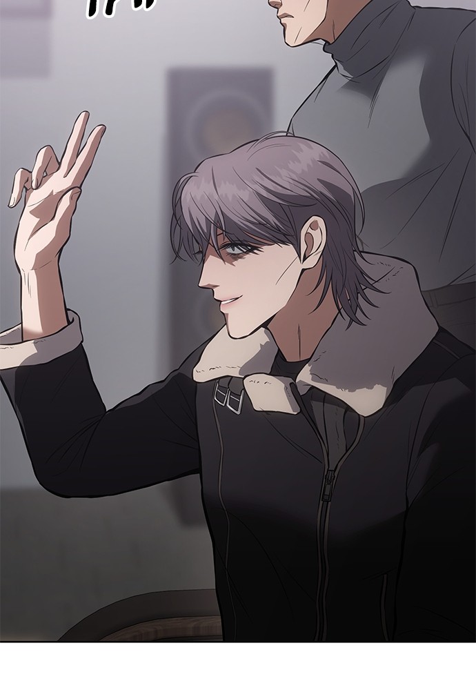 Baek XX Chapitre 62 - Page 175