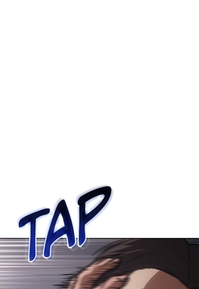 Baek XX Chapitre 62 - Page 206