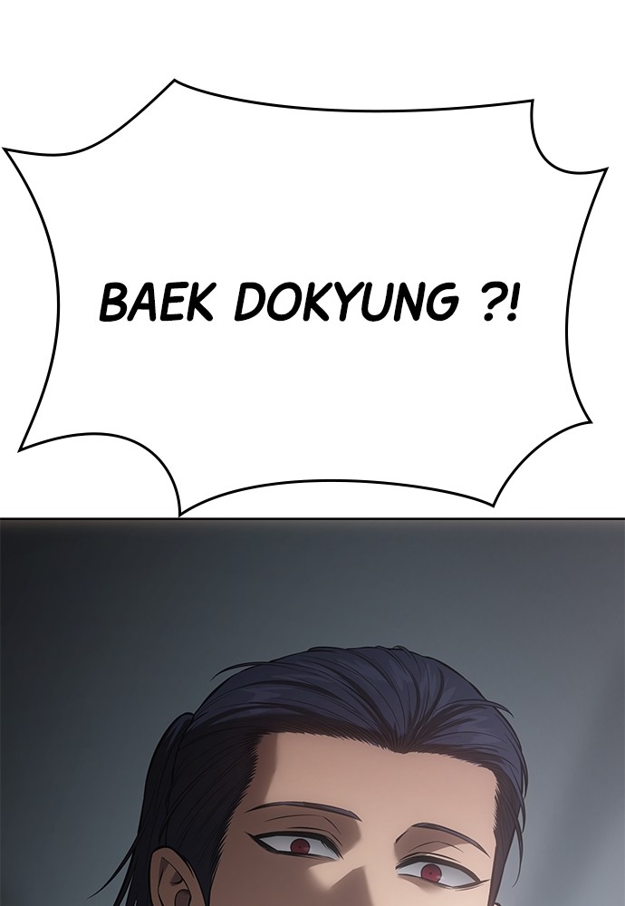 Baek XX Chapitre 62 - Page 226