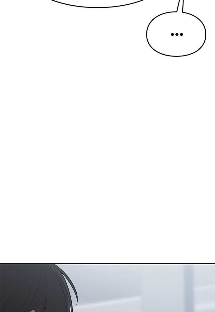 Baek XX Chapitre 62 - Page 31