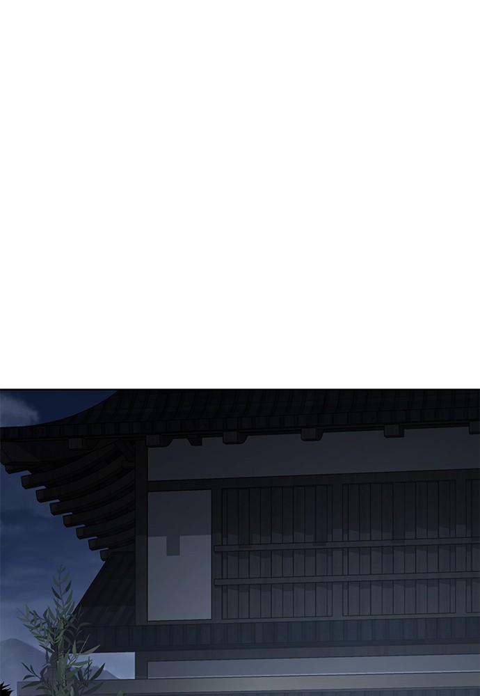 Baek XX Chapitre 62 - Page 41