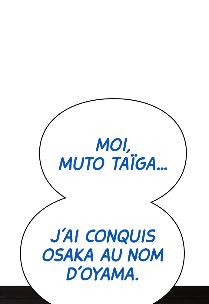 Baek XX Chapitre 62 - Page 70