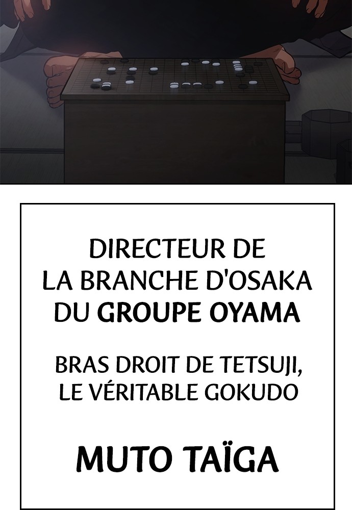 Baek XX Chapitre 62 - Page 72