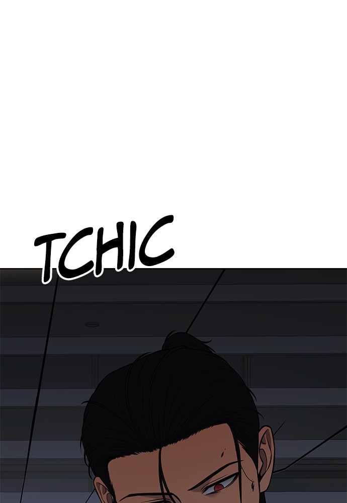 Baek XX Chapitre 63 - Page 1