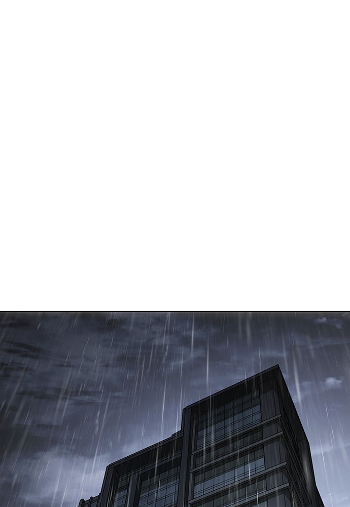 Baek XX Chapitre 63 - Page 149
