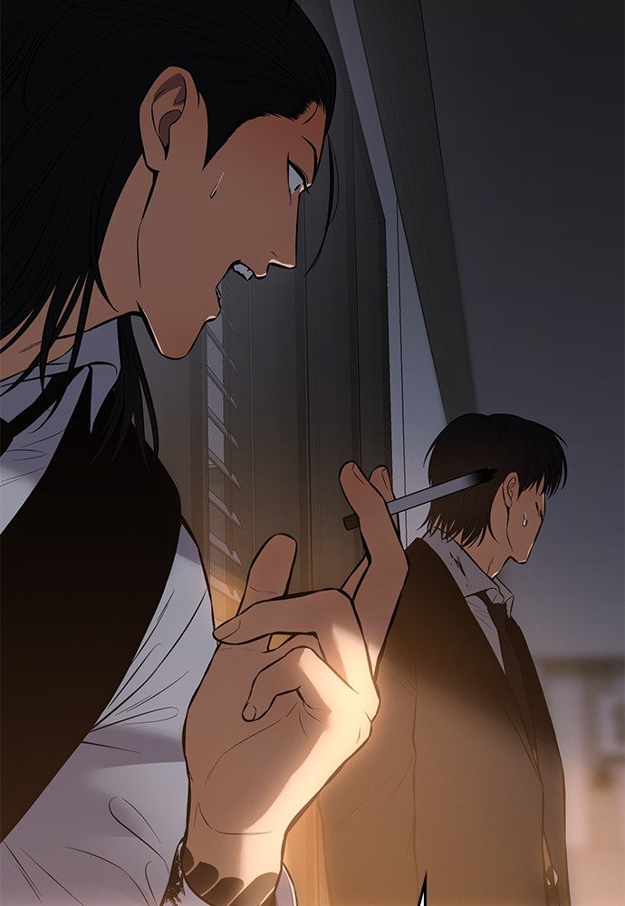 Baek XX Chapitre 63 - Page 15