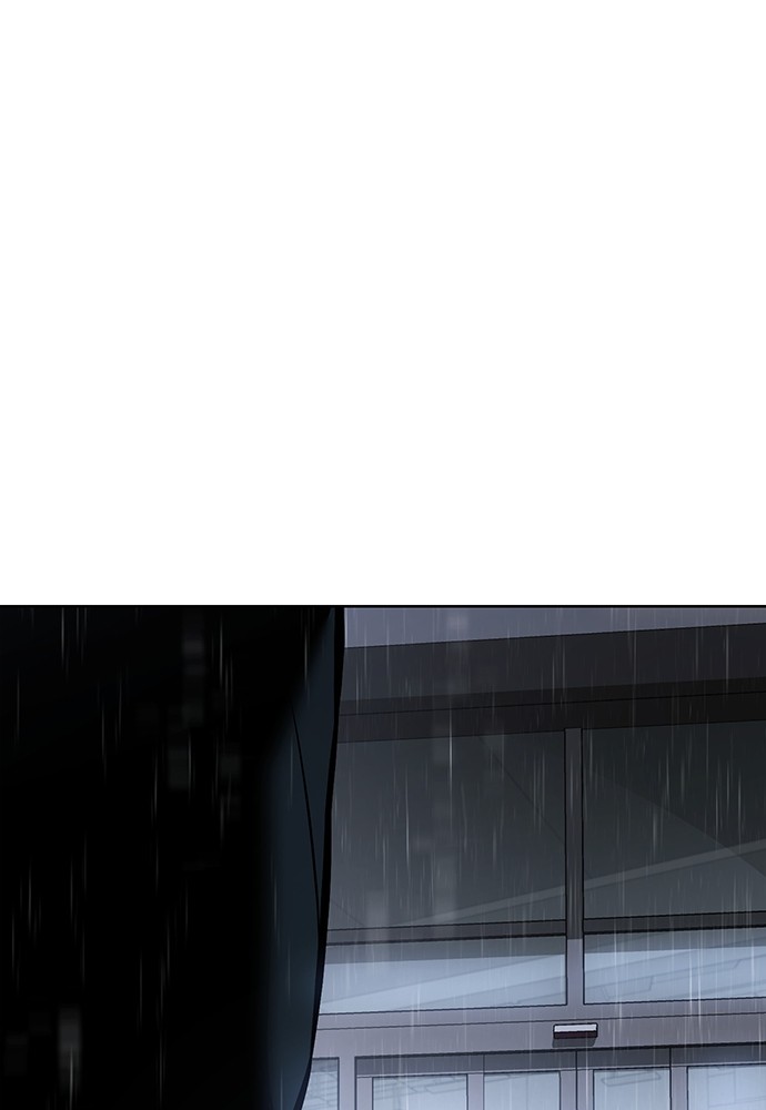Baek XX Chapitre 63 - Page 151