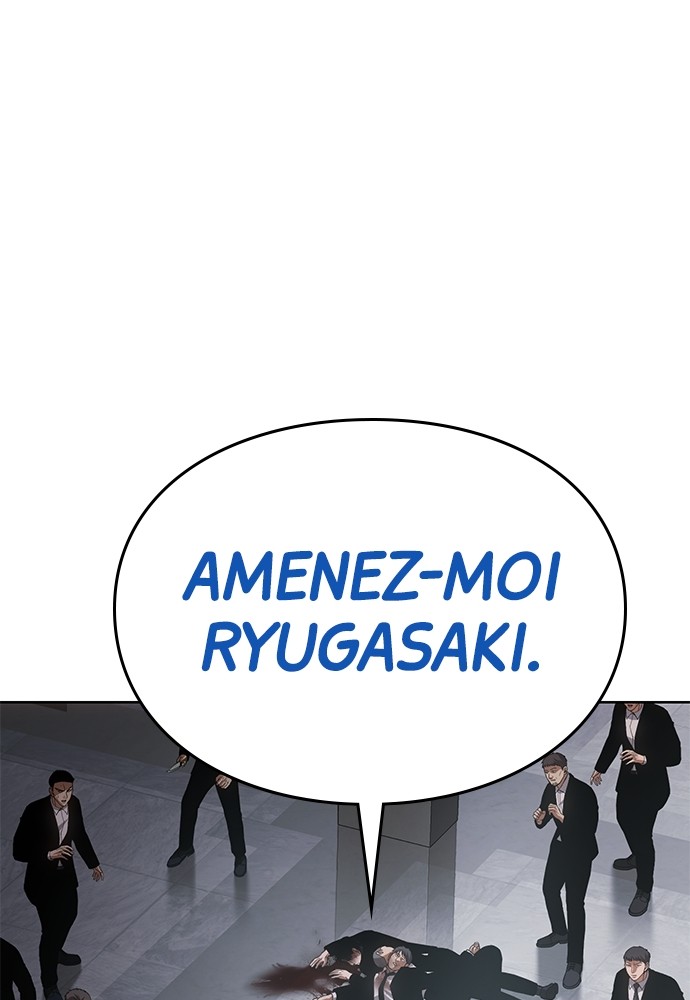 Baek XX Chapitre 63 - Page 211