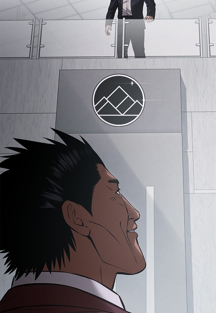 Baek XX Chapitre 63 - Page 217