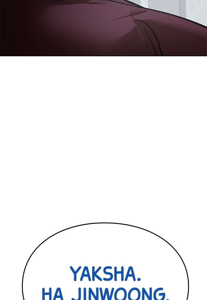 Baek XX Chapitre 63 - Page 218