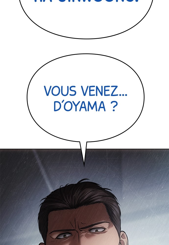 Baek XX Chapitre 63 - Page 219