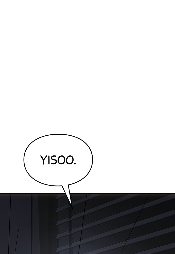 Baek XX Chapitre 63 - Page 22