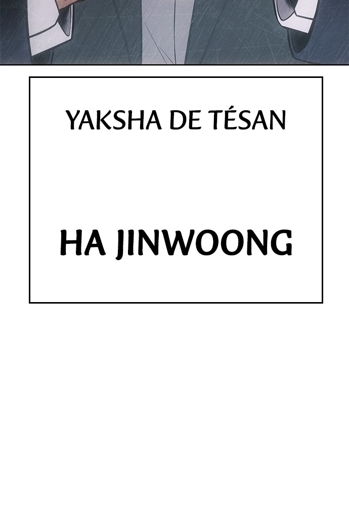 Baek XX Chapitre 63 - Page 221