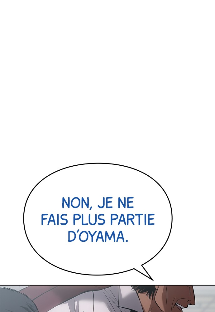 Baek XX Chapitre 63 - Page 222