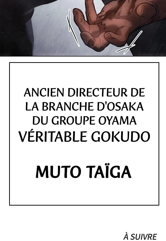 Baek XX Chapitre 63 - Page 227