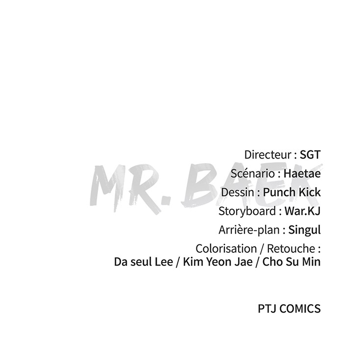 Baek XX Chapitre 63 - Page 228
